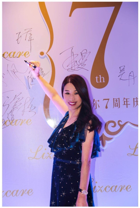 馨儿的第一张照片--东山相亲网
