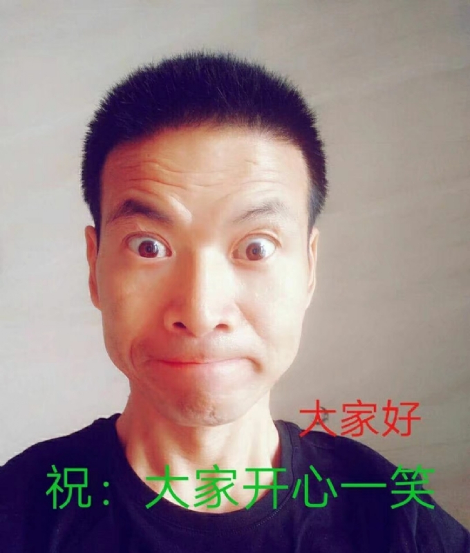 醉里挑灯看剑7470的第一张照片--东山相亲网