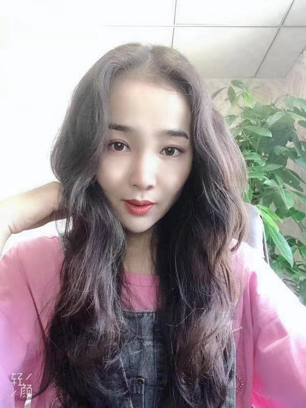 辞呈的第二张照片--东山相亲网