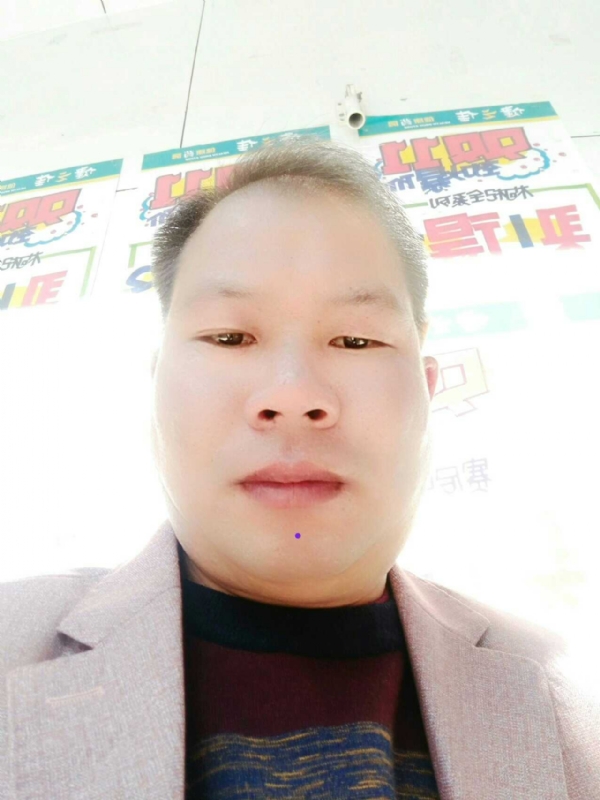左手牵右手的第一张照片--东山相亲网