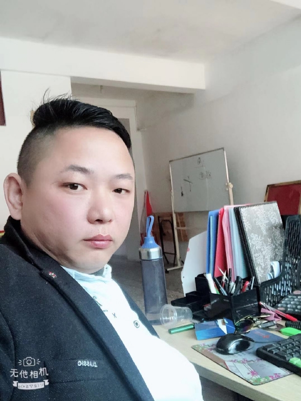 永不言弃的第一张照片--东山相亲网