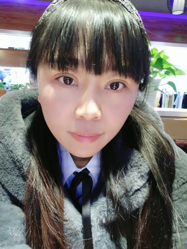 蓝色鲸鱼的第二张照片--东山相亲网