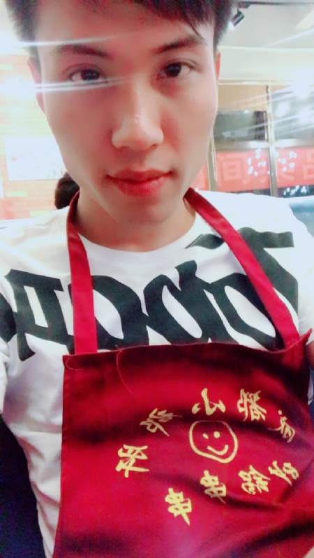 乐天的第三张照片--东山相亲网