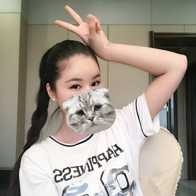 婷婷的第一张照片--东山相亲网