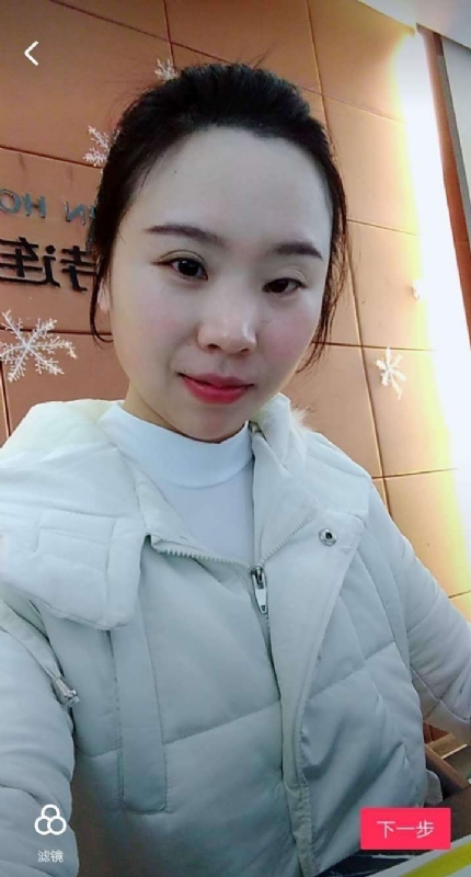 彩虹的第一张照片--东山相亲网