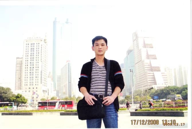 小太阳的第一张照片--东山相亲网