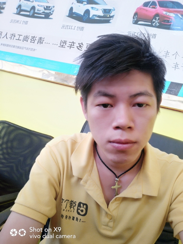 求一真心的第一张照片--东山相亲网