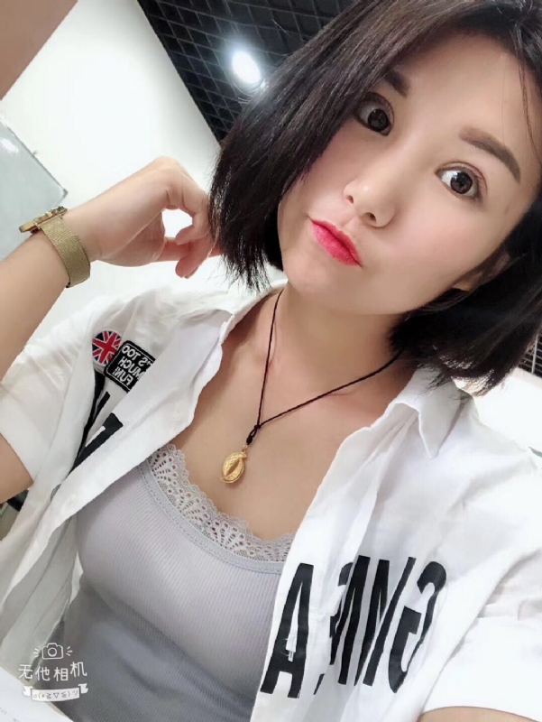 小怪兽的第一张照片--东山相亲网