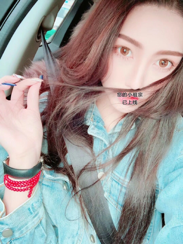 小艾的第一张照片--东山相亲网