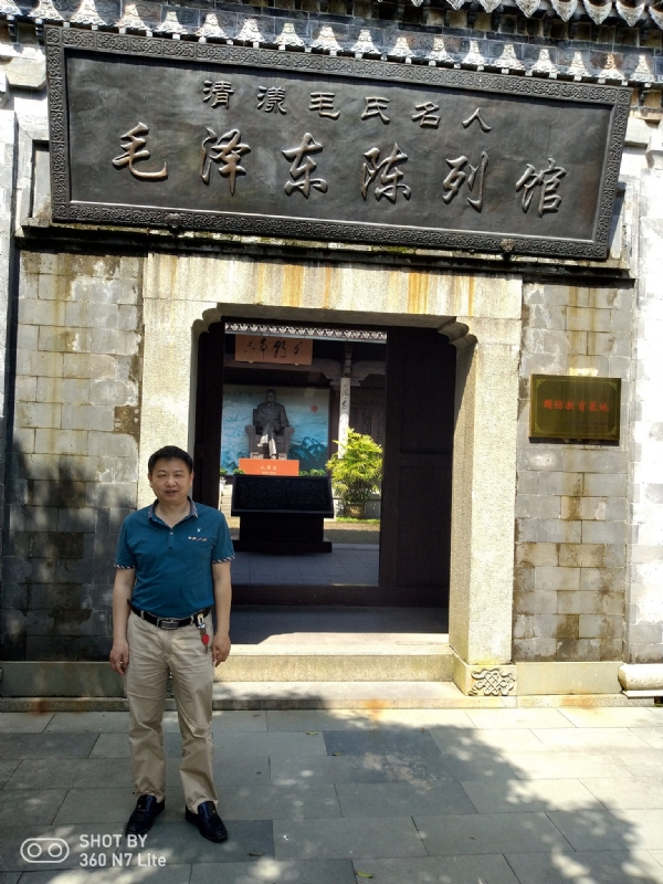 爱一个人好男的第一张照片--东山相亲网