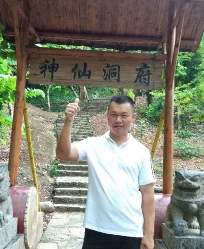 强仔的第一张照片--东山相亲网