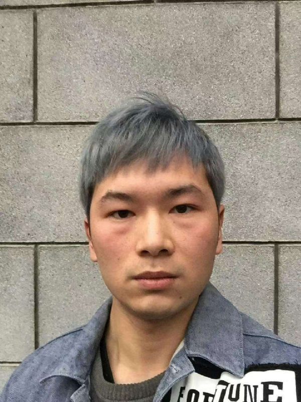 淼小淼的第一张照片--东山相亲网