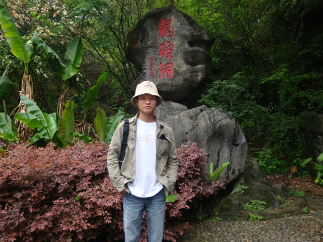 A乐米的第一张照片--东山相亲网