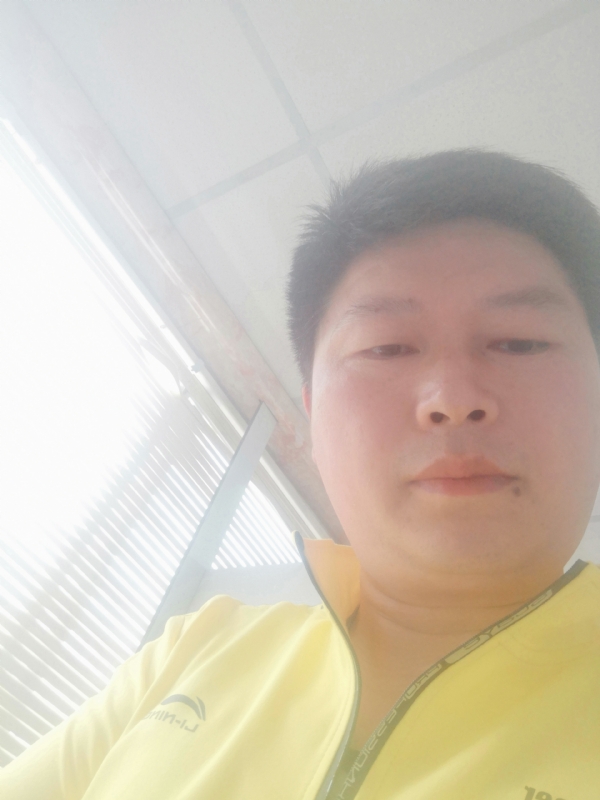 山男的第一张照片--东山相亲网