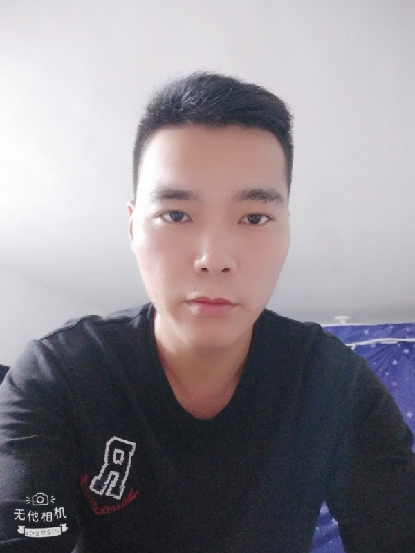 寻觅知音的第一张照片--东山相亲网