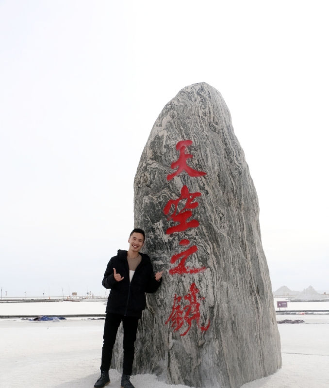 海藻鱼的第一张照片--东山相亲网