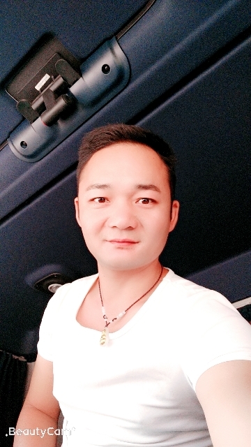 平凡的第一张照片--东山相亲网