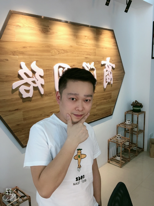 意外的第一张照片--东山相亲网