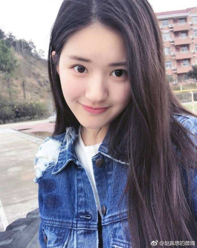 筱青的第一张照片--东山相亲网