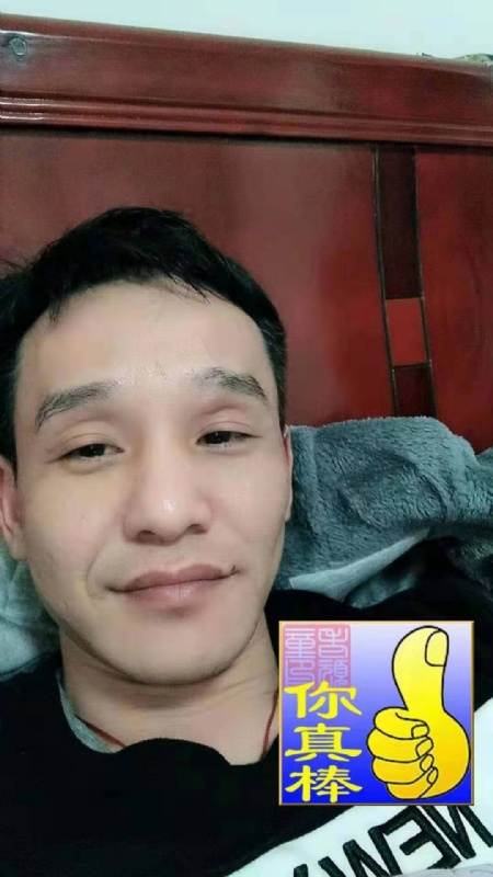 张贤的第一张照片--东山相亲网