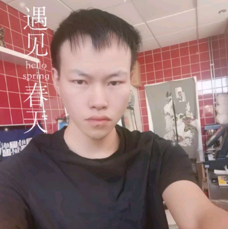 吴灵勇的第二张照片--东山相亲网