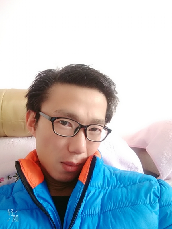 平凡的风的第四张照片--东山相亲网