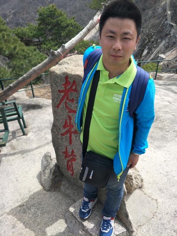 王明达的第一张照片--东山相亲网