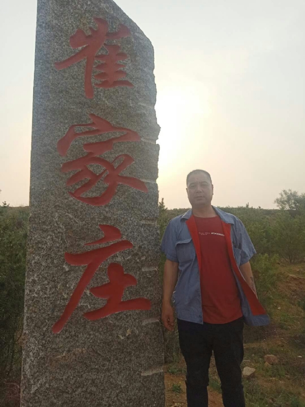 连江的第一张照片--东山相亲网