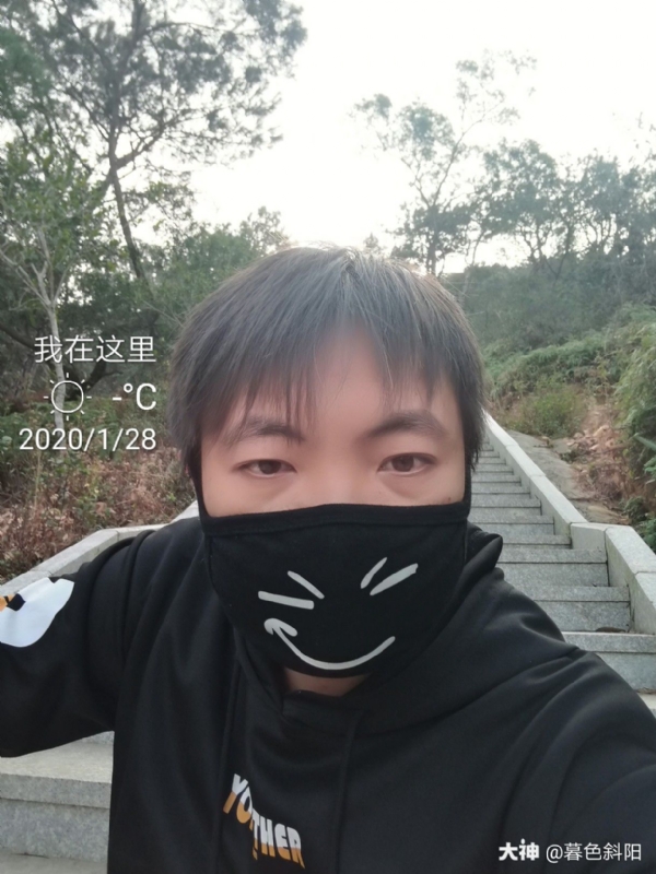暮色斜阳的第一张照片--东山相亲网