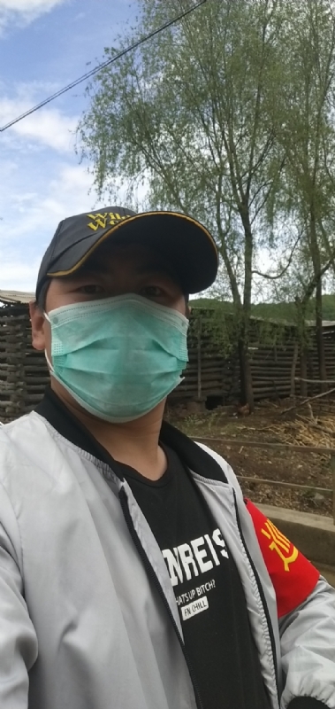 離傷的第二张照片--东山相亲网