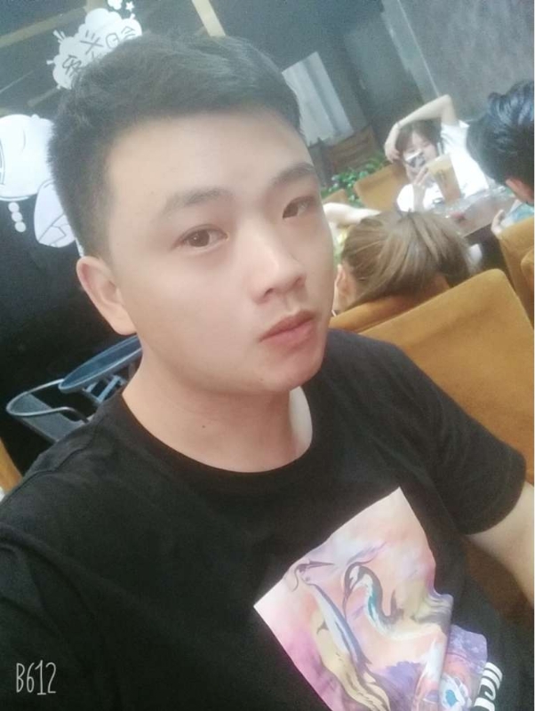 Tango的第一张照片--东山相亲网