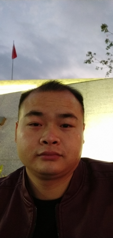 行者的第一张照片--东山相亲网