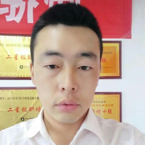 前世将军的第二张照片--东山相亲网