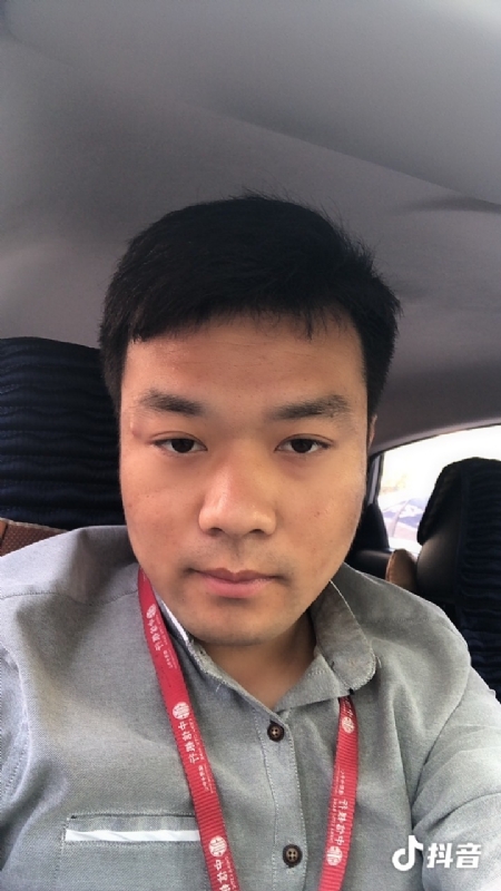 出离的第二张照片--东山相亲网