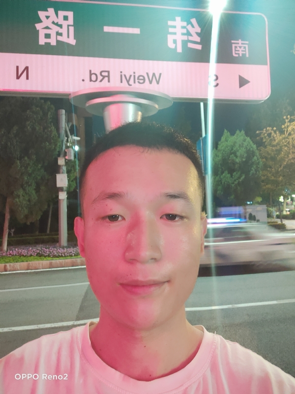 启航的第一张照片--东山相亲网