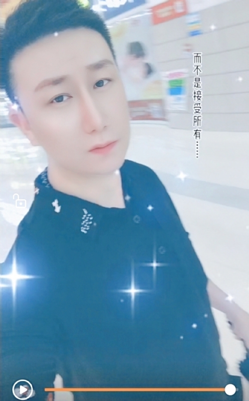 子玄的第一张照片--东山相亲网