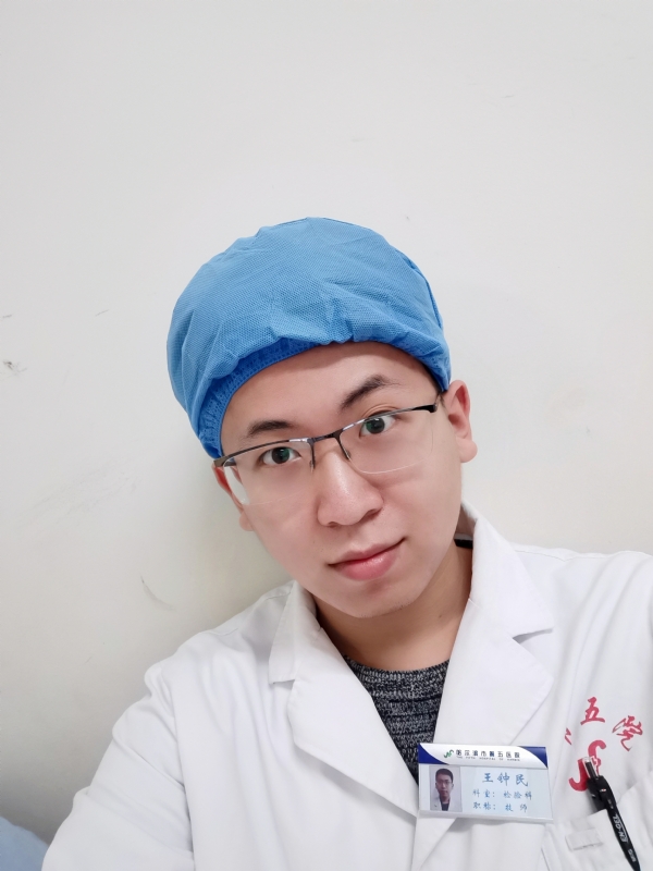 困难都是纸老虎的第二张照片--东山相亲网
