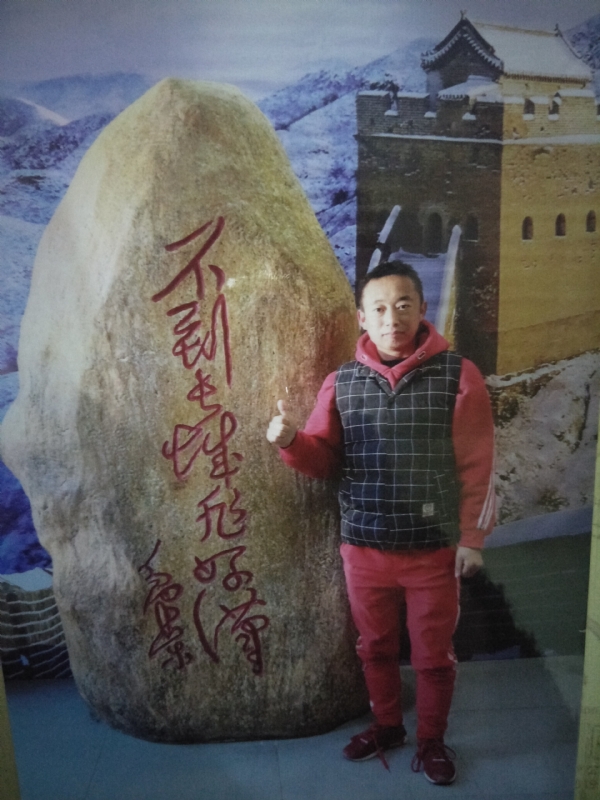 问雨天晴的第二张照片--东山相亲网