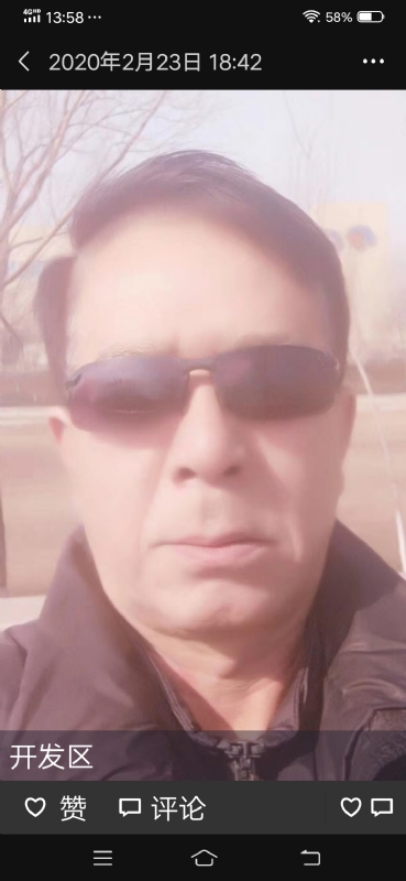 无尽的路的第一张照片--东山相亲网