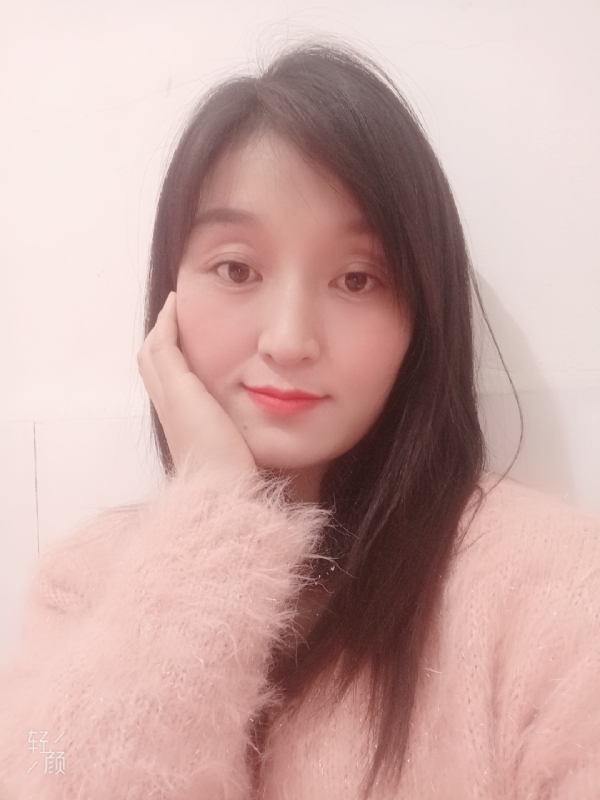 莹莹的第一张照片--东山相亲网
