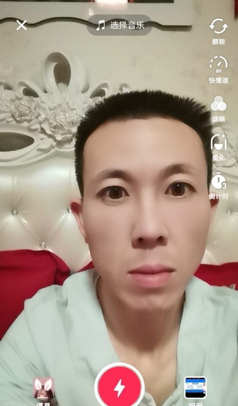 齐家的第二张照片--东山相亲网