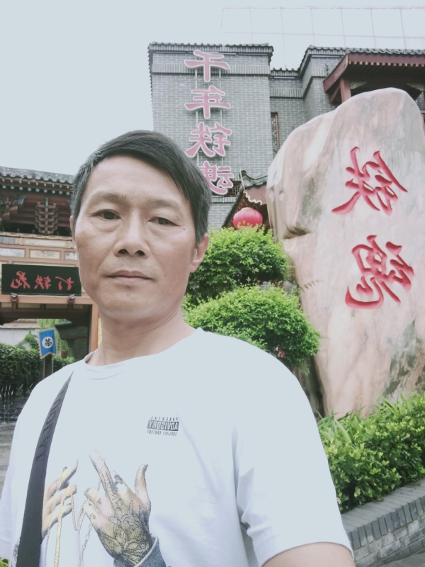 洪哥不是传说的第一张照片--东山相亲网