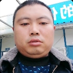 单身找对象的第一张照片--东山相亲网