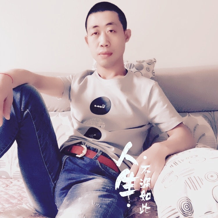 简单的爱的第一张照片--东山相亲网
