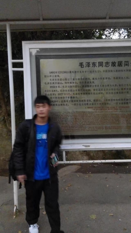 所以呵呵的第一张照片--东山相亲网