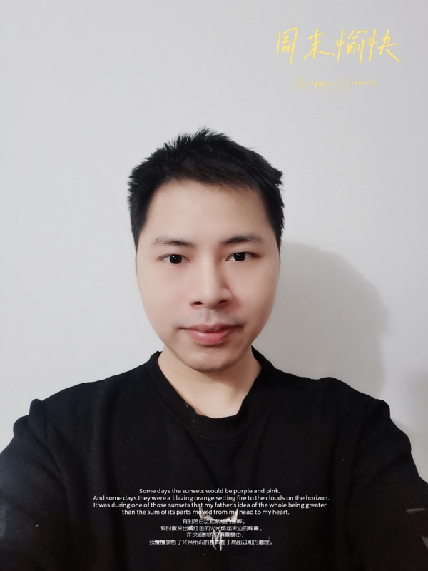 默默的第一张照片--东山相亲网