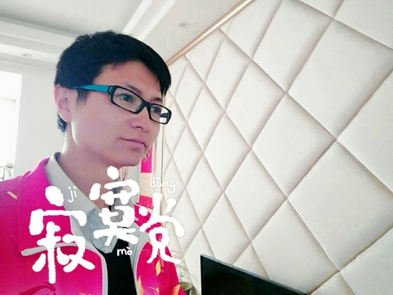余生我陪你走的第二张照片--东山相亲网