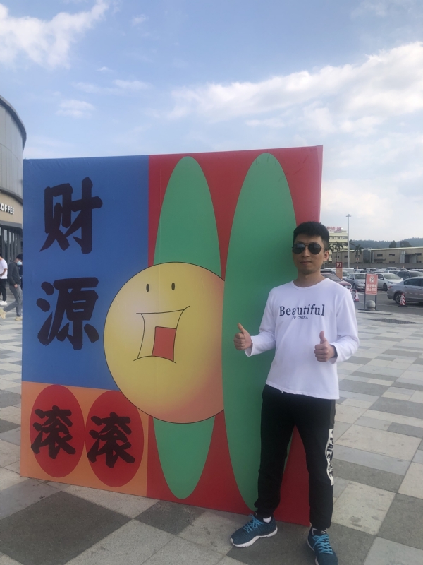 天照的第一张照片--东山相亲网
