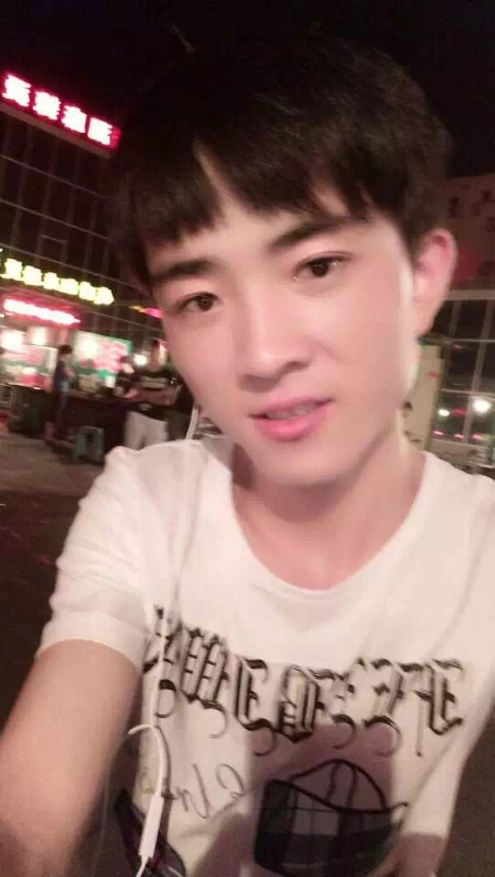 小先生的第一张照片--东山相亲网