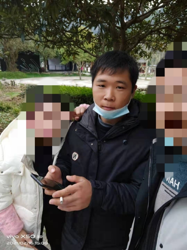 尽的第一张照片--东山相亲网